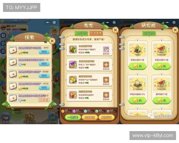 FC老虎机在线试玩平台推荐让你随时随地享受游戏乐趣