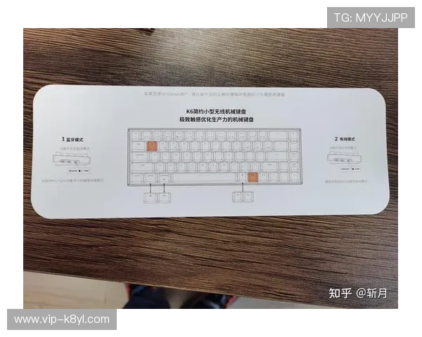 币游国际K8如何提升赢钱几率：实用技巧与策略帮助玩家在币游国际K8中获胜