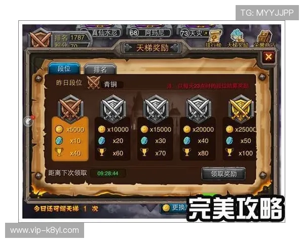 掌握闪电21点的基本规则和高级玩法提升你的游戏水平