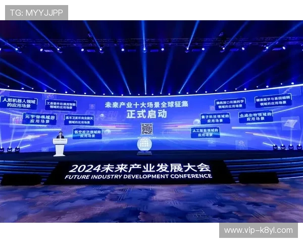 通过凯发网址进行线上赌博的趋势分析，未来发展方向值得关注