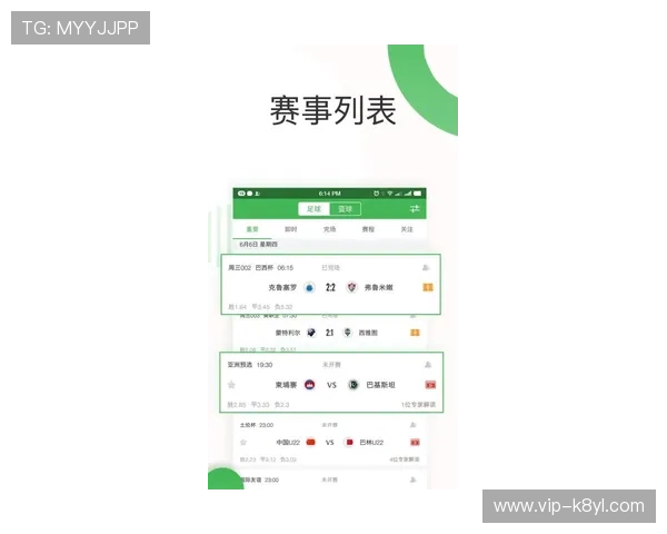 凯发体育app首页位置在哪里?详细步骤教你快速进入官方平台